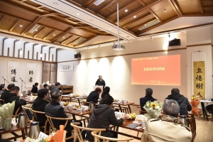 学校总结2021年度统战工作