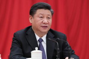 中国共产党第十九届中央委员会第三次全体会议公报