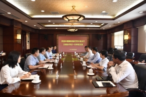 中国建设银行四川省分行党委书记王晓永一行来校访问