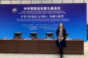 【国际化之路】赵蜀蓉：提升公共管理学科国际影响力