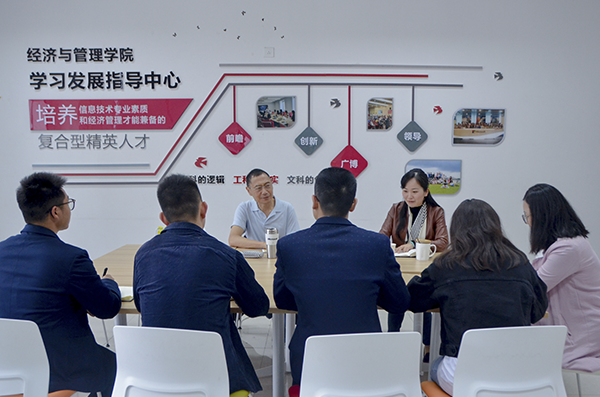 经管学院特聘辅导员赵璧全老师开展学生工作专题指导