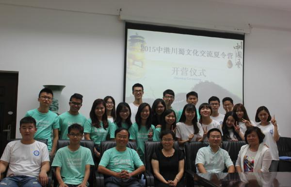 IMG_20150716_133538.jpg 8665193f977ff44156378833976d995d.jpg