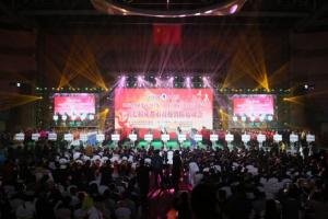 四川省暨成都市2017年119消防宣传月启动仪式在我校举行