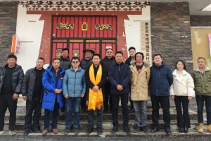 校领导赴四川康定、贵州岑巩开展定点帮扶工作