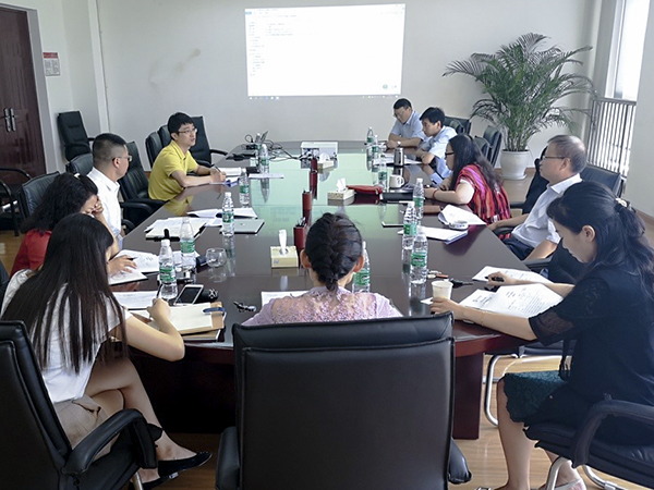 经济与管理学院召开党委会专题学习有关文件