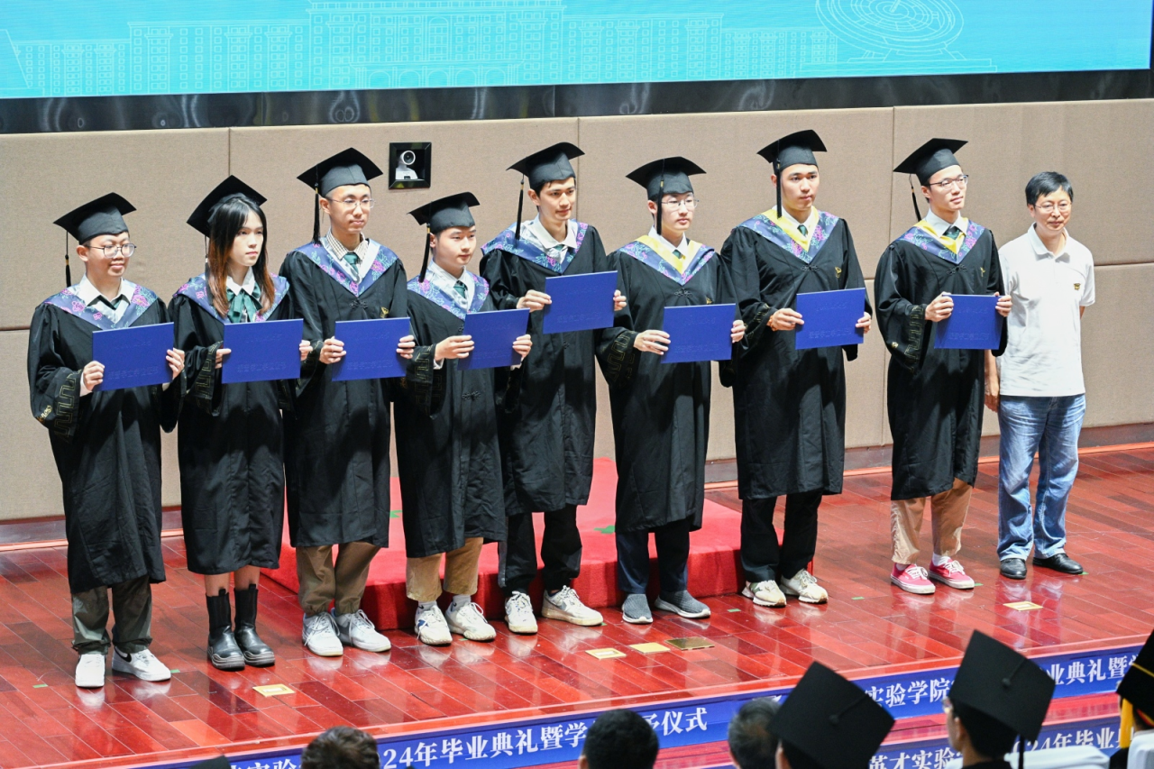 9.png 86add9ee8a0e44866aaf560fa8cb5008_2369d.p