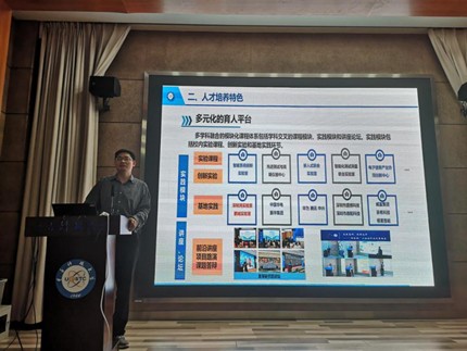 深圳高等研究院副院长邹见效教授做客研学成电沙龙