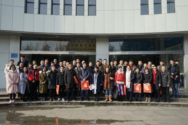 5-2厚德强“芯”计划.jpg 5-2厚德强“芯”计划.jpg