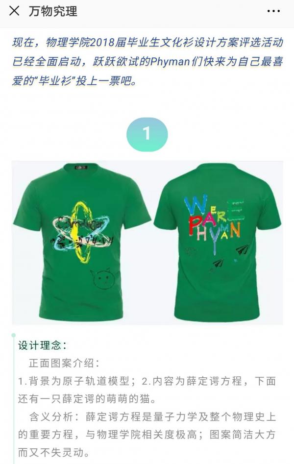 IMG_20180629_192823.jpg IMG_20180629_192823.jpg