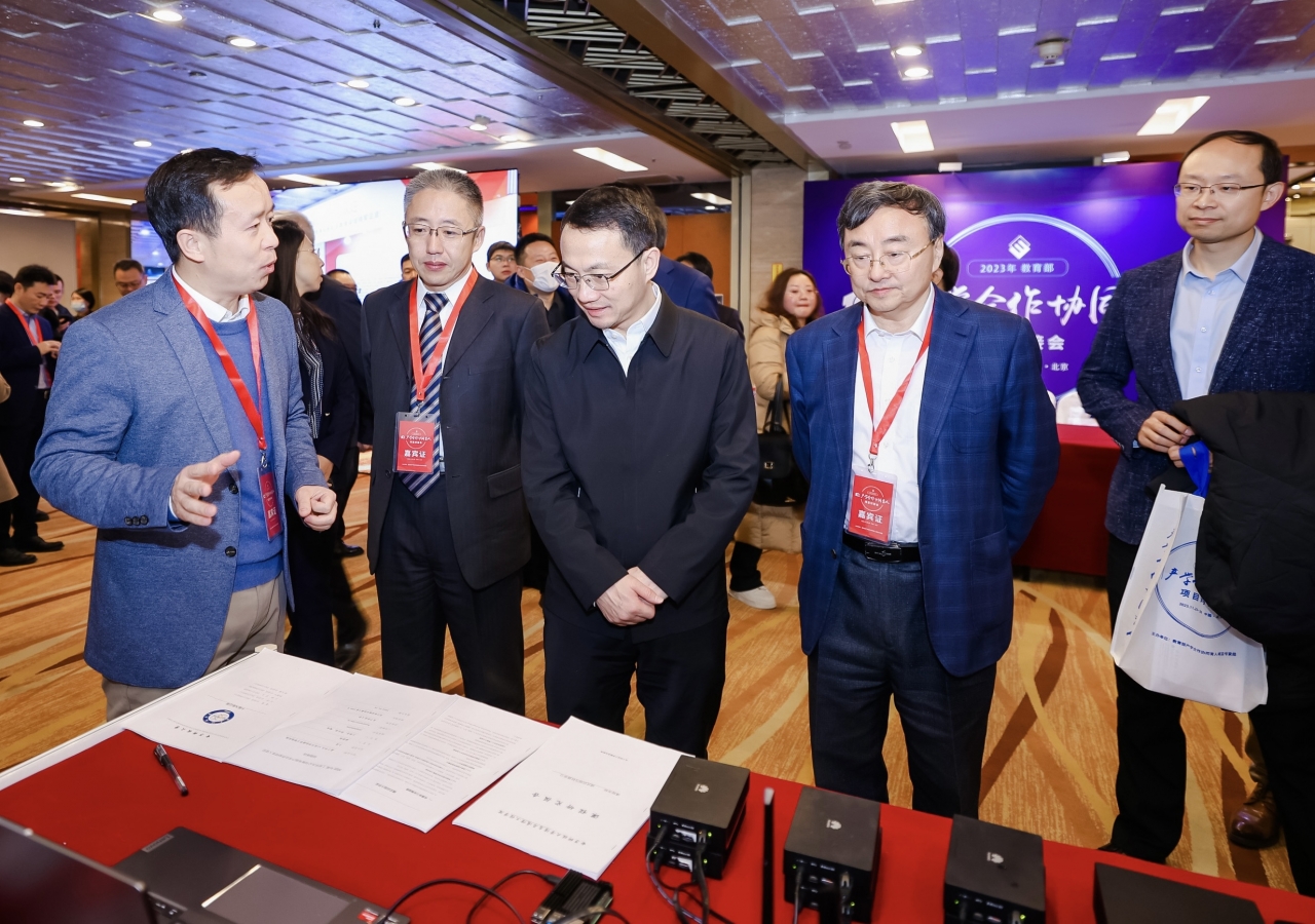 微信图片_20231129153054.jpg 微信图片_20231129153054.jpg