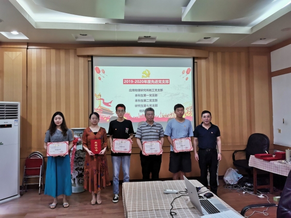 IMG_20200630_150104.jpg IMG_20200630_150104.jpg