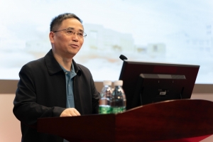 学校举行大型科研仪器设备管理及实验技术队伍建设工作研讨会