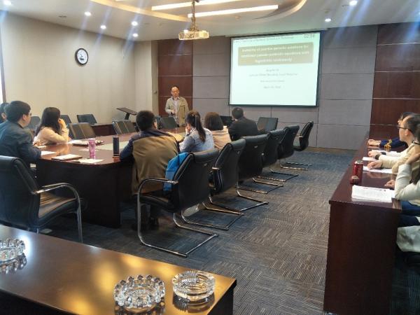 华南师范大学尹景学教授做客学者论坛