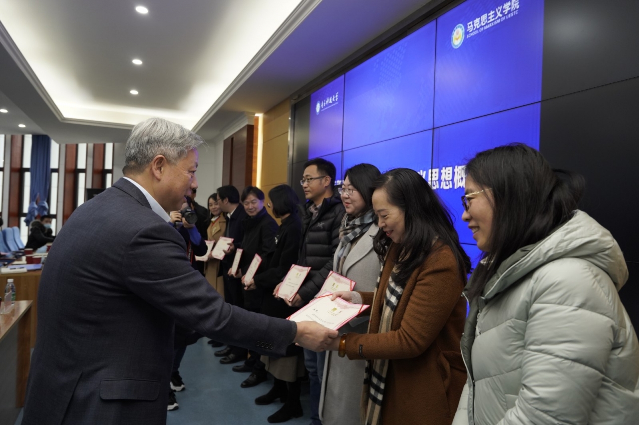 【专稿】讲透新思想 读懂新时代