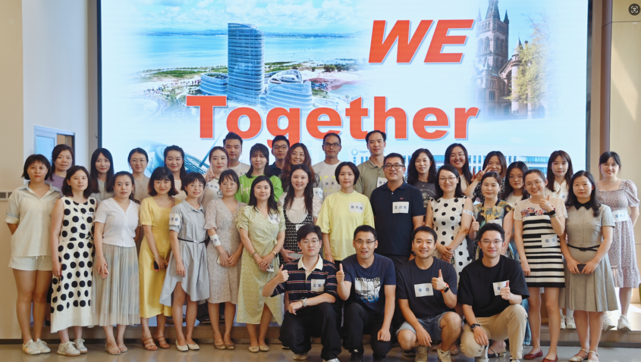 海南格院与成都格院联合举办WeTogether系列交流共建活动