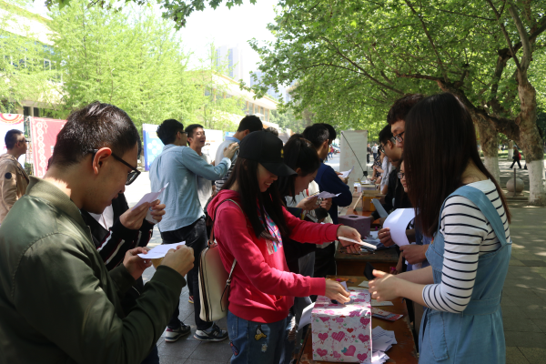 【思政聚焦】“忆党史 习党章 争做时代新人”活动举行