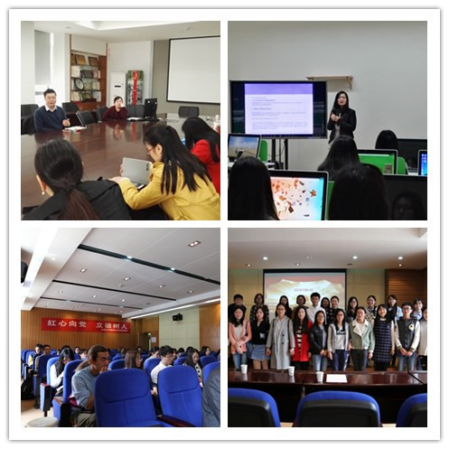 外国语学院开展“红心向党 立德树人”系列党支部活动