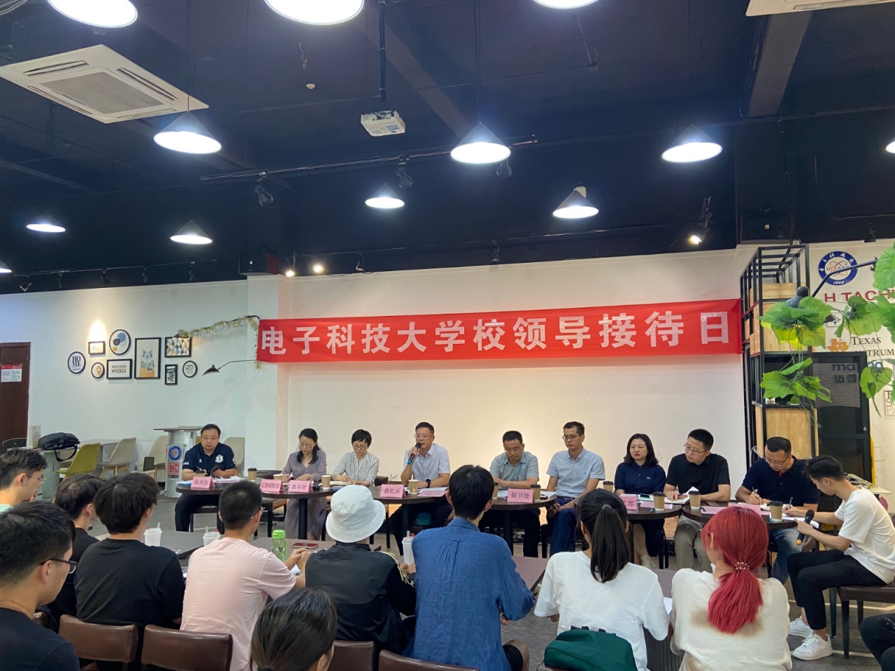 【党史学习教育】我为师生办实事 | 校领导与学生面对面 办实事解难题