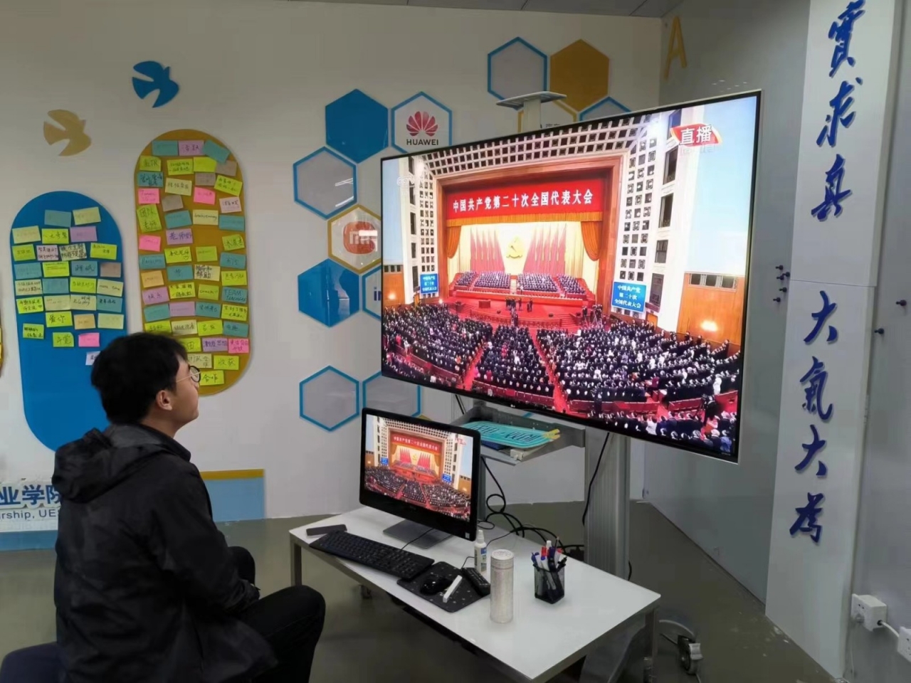 微信图片_202210161135337.jpg 87ef2aebe25bd82849ada2a3118d4b50_ec0f4.j