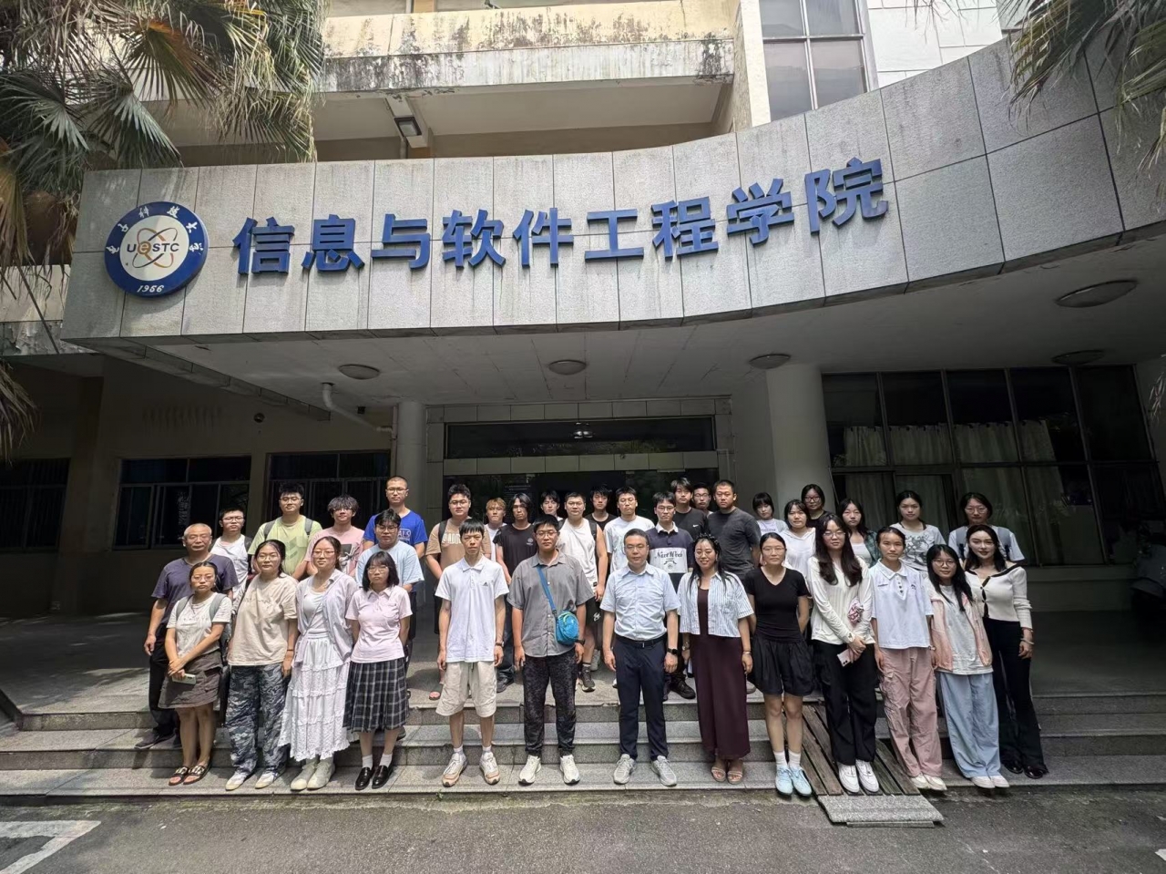 产教融合共育“卓越工程师”   校企协同铸就“硬核芯青年”