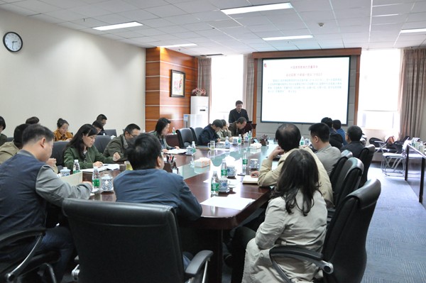 学校召开本科教学工作会议 深入推进各项重点工作