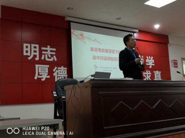 【扶贫在行动】外国语学院赴岑巩一中精准对接教育扶贫工作