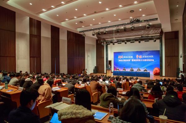 学校参加教育部、网信办联合举办的“网络文明进校园”主题活动