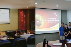 【新目标·新征程】外国语学院聚焦精英人才培养，绘制一流特色学院发展蓝图