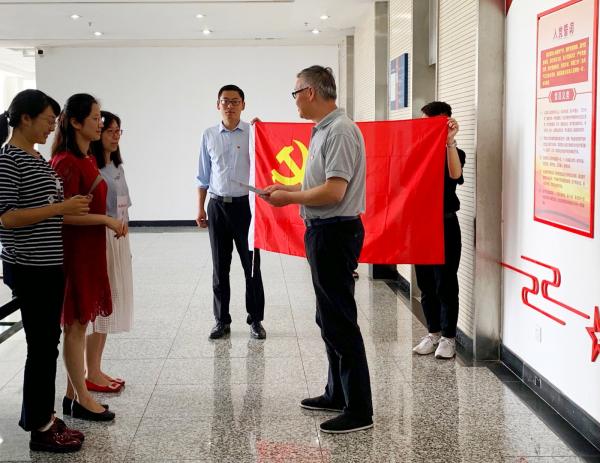 机关支部.JPG 机关支部.JPG