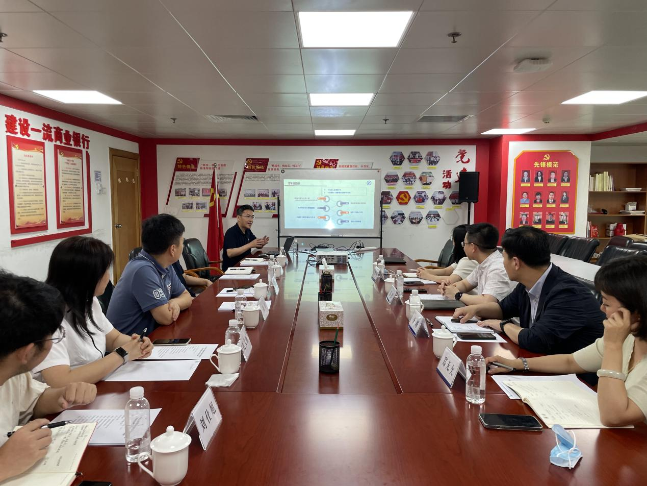 数学学院走访建行四川省分行开展“访企拓岗”活动