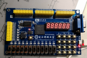 【新工科】从“口袋实验板”做起，探究“数字设计FPGA应用”新玩法