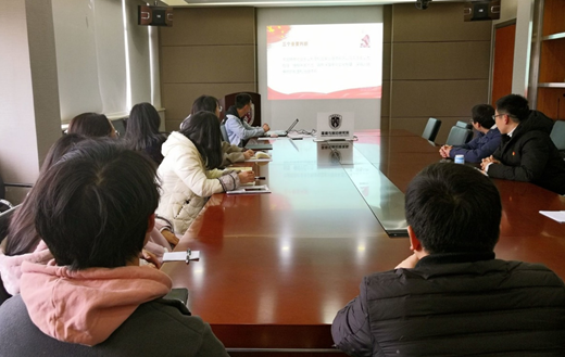 【学习贯彻四中全会】基础院师生深入学习四中全会精神