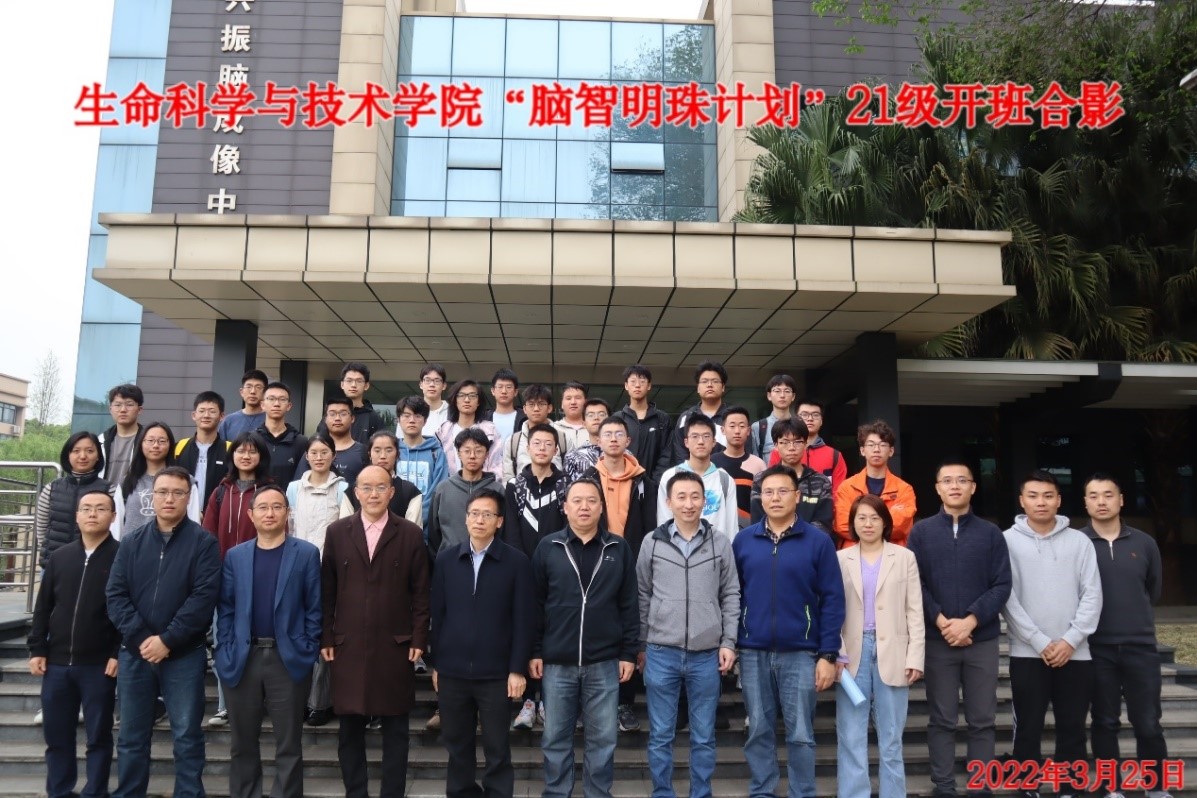 合照3.jpg 合照3.jpg