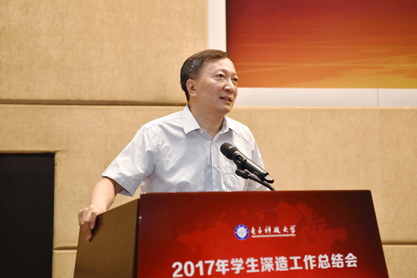 总结0002.JPG 884a902df6bcf5b09b09a381a11e72de.jpg