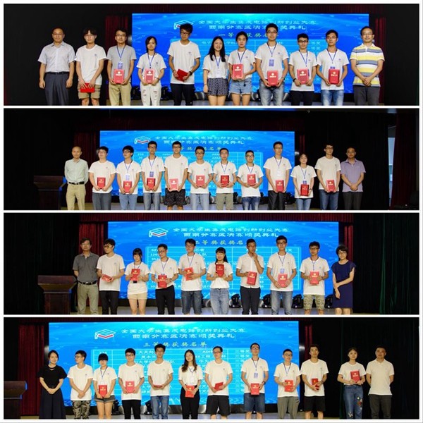 img_0061_副本.jpg 88583c6d12432adeff250cf753bbe64e.jpg