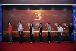 “健康消费观·青春零负担”金融知识进校园活动在电子科大启动