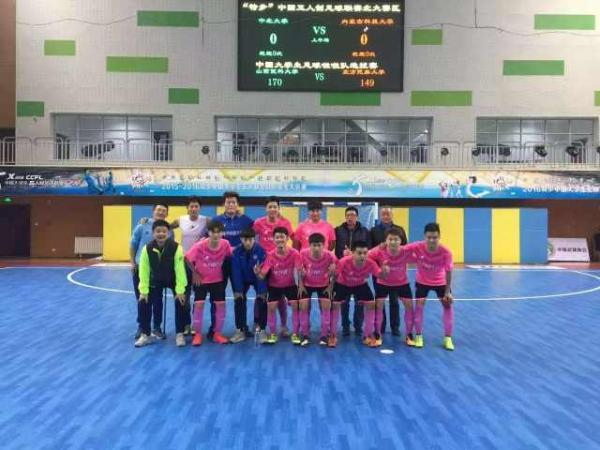 2016.04.20 特步大五联赛 北区决赛IMG_1224.JPG