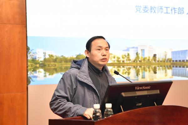 【聚焦】深入实施人才优先发展战略   加快建设中国特色世界一流大学