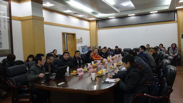 物电学院研讨跨学院大学物理课程融合教学