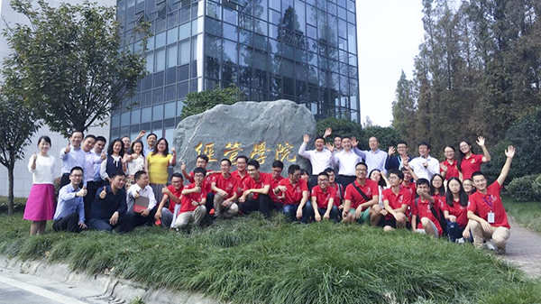 【甲子校庆】MBA学子捐赠“景观石”庆校庆