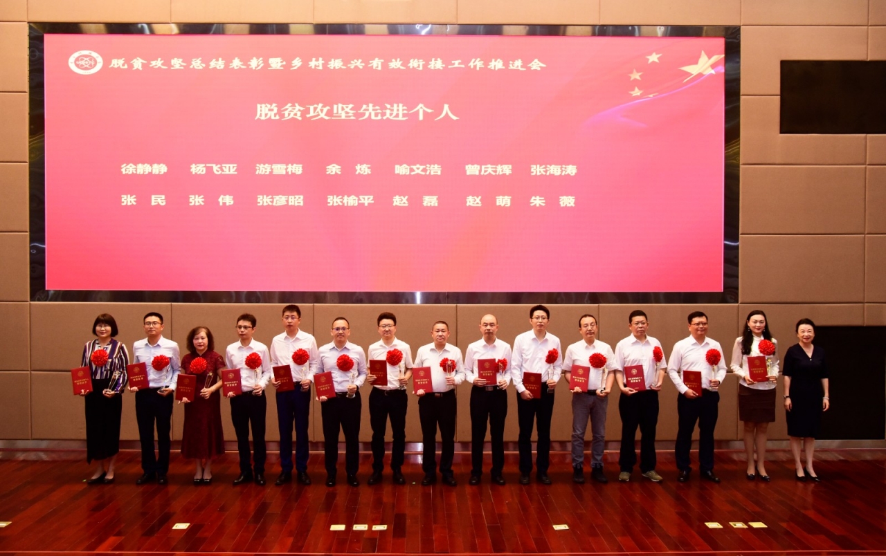 先进个人-第3组.JPG 88b19b836b532dd87afc6a419be3ed9b.jpg