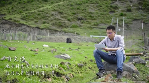 微信图片_20201016092303.jpg 88d2d5d140e0cf28c0da349cf9736db3.jpg