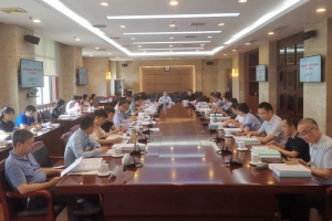 学校第十一届学位评定委员会召开第一次全体会议