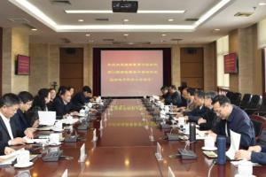 国家教育行政学院第59期高校领导干部进修班考察团来校调研