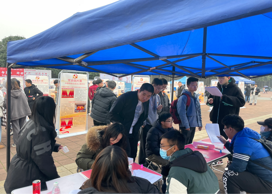 【党史学习教育】研究生“不忘初心，牢记使命” 党史图片展举行