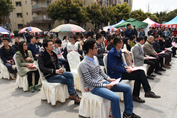 防电信诈骗宣传月活动启动
