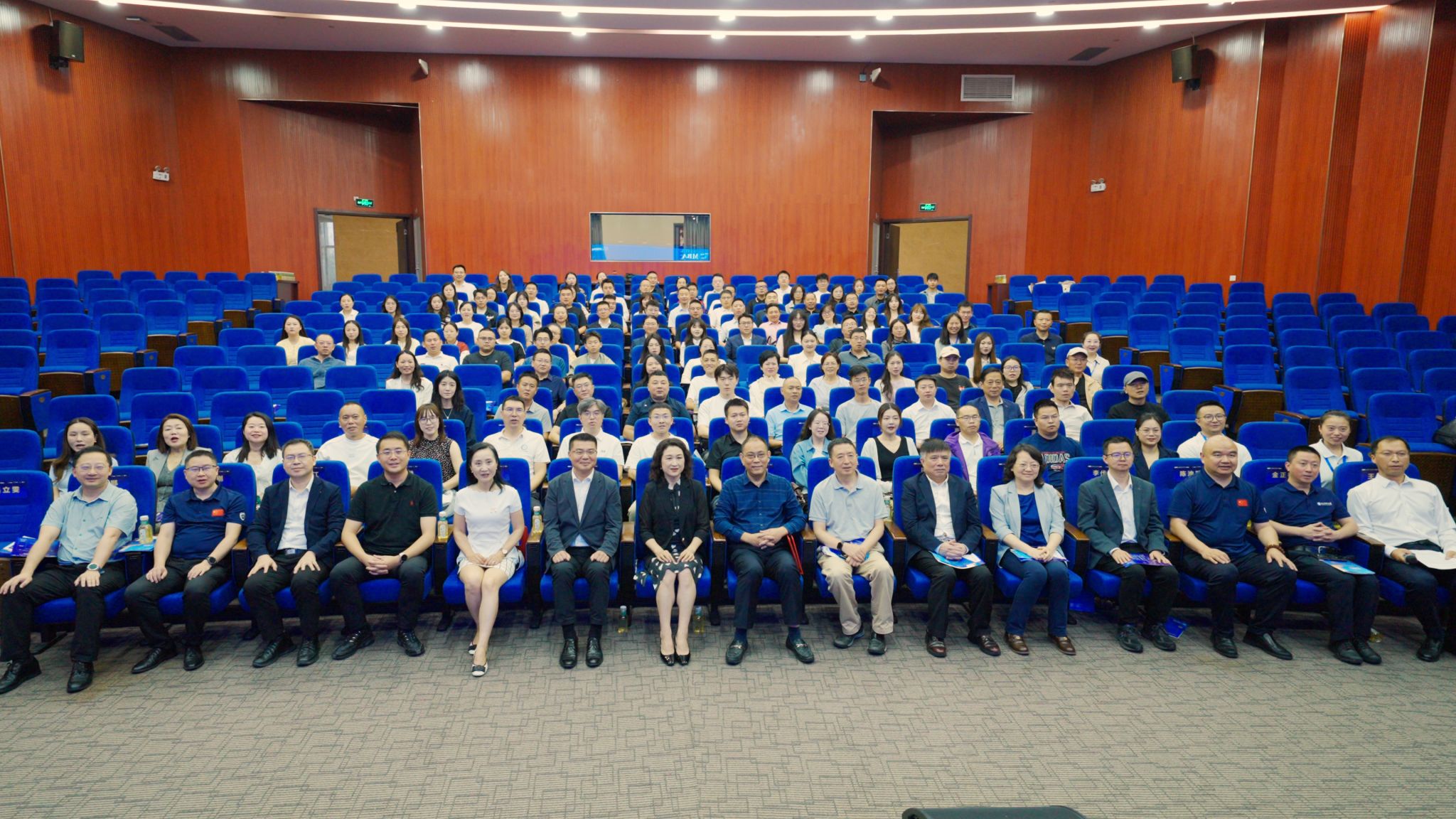 电子科技大学MBA宜宾论坛成功举办
