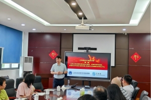 山东大学陈耀教授做客学者论坛