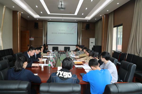 我校与中储粮集团开展“领导干部上讲台”——国企公开课、骨干担任校外辅导员对接见面活动