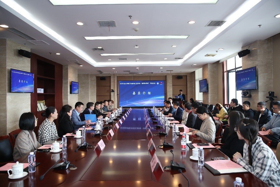 电子科大与华为合作共建 “海思致远班”